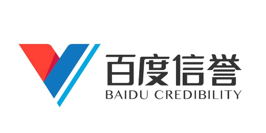 鬼影高清完整版在线观看|公安部印发《关于依法打击知识产权犯罪服务高质量发展的意见》